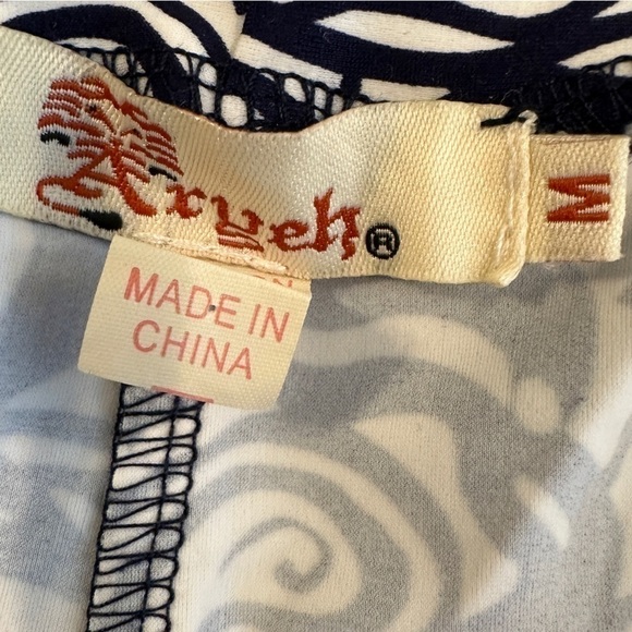 🌼2 for $30🌼 Aryeh Floral Print Knit Palazzo Pants M - Picture 8 of 10